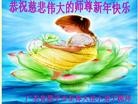 ֹ,㶫󷨵ӹףʦ֣38
