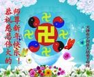 ֹ,󷨵ӹףʦã19
