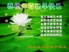ֹ,󷨵ӹףʦ(20)
