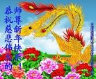 ֹ,󷨵ӹףʦã19
