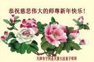 ֹ,󷨵ӹףʦ(22)
