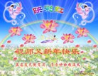 ֹ,󷨵ӹףʦ(20)
