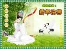ֹ,ӱ󷨵ӹףʦ(32)
