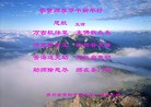 ֹ,ݴ󷨵ӹףʦ֣21
