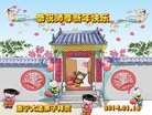 ֹ,Ĵ󷨵ӹףʦ(24)
