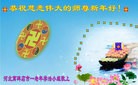 ֹ,󷨵ӹףʦ֣24
