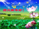 ֹ,󷨵ӹףʦ(22)
