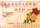 ֹ,Ϻ󷨵ӹףʦã21
