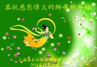 ֹ,Ϻ󷨵ӹףʦã21
