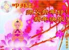 ֹ,󷨵ӹףʦ(20)
