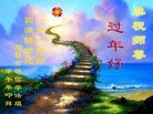 ֹ,󷨵ӹףʦ֣30

