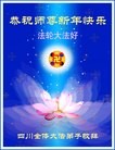 ֹ,Ĵ󷨵ӹףʦ(24)
