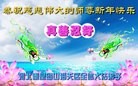 ֹ,ػʵ󷨵ӹףʦã19
