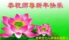 ֹ,ӱ󷨵ӹףʦ(32)
