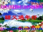 ֹ,󷨵ӹףʦ(22)
