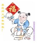 ֹ,󷨵ӹףʦ(30)

