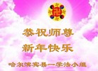 ֹ,󷨵ӹףʦ(20)
