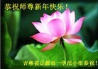 ֹ,ʡ󷨵ӹףʦ(19)

