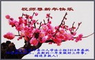 ֹ,ӱ󷨵ӹףʦ(26)
