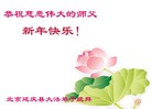 ֹ,󷨵ӹףʦ(21)
