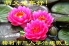 ֹ,󷨵ӹףʦ(19)
