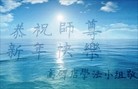 ֹ,󷨵ӹףʦ֣24
