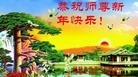 ֹ,ӱ󷨵ӹףʦ(32)
