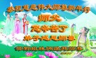 ֹ,ӱ󷨵ӹףʦ(26)
