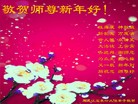 ֹ,󷨵ӹףʦ(24)
