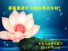 ֹ,󷨵ӹףʦ(22)
