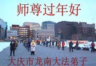 ֹ,󷨵ӹףʦ(20)
