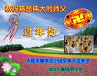 ֹ,մ󷨵ӹףʦ֣23
