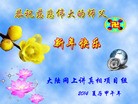 ֹ,մ󷨵ӹףʦ֣23
