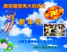 ֹ,մ󷨵ӹףʦ֣23
