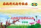 ֹ,մ󷨵ӹףʦ֣23
