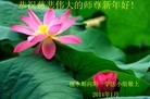 ֹ,ľ˹󷨵ӹףʦ(19)
