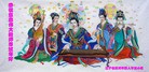法轮功,辽宁大法弟子恭祝师尊新年快乐(18条)

