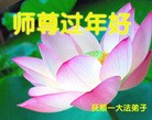 ֹ,󷨵ӹףʦ(18)
