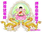 ֹ,󷨵ӹףʦ(18)
