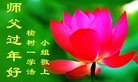 ֹ,󷨵ӹףʦ(19)
