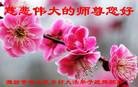 ֹ,Ϋ󷨵ӹףʦ֣21
