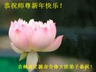 ֹ,ʡ󷨵ӹףʦ(19)
