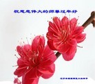 ֹ,Ϫ󷨵ӹףʦ֣18
