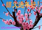 ֹ,󷨵ӹףʦ(21)

