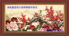 ֹ,Ϋ󷨵ӹףʦ(31)
