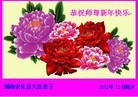 ֹ,ϴ󷨵ӹףʦ֣24

