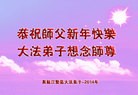 ֹ,󷨵ӹףʦ(24)
