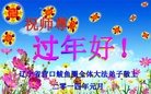 ֹ,󷨵ӹףʦ(21)
