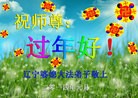 ֹ,󷨵ӹףʦ(21)
