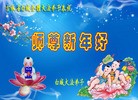 ֹ,ʡ󷨵ӹףʦ(28)
